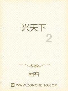 大学期间有必要谈恋爱吗？游戏画面