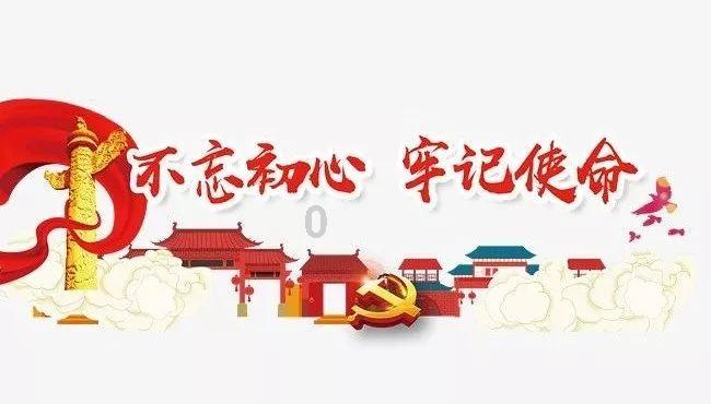 文明：太空