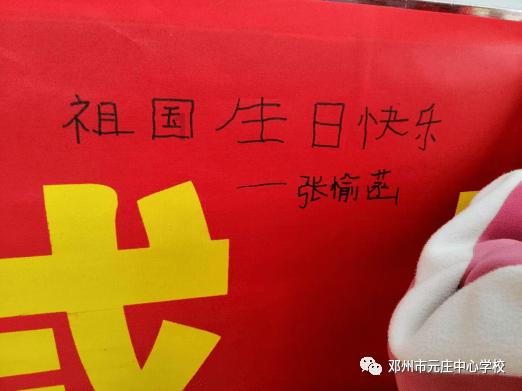 逗小猴开心系列201