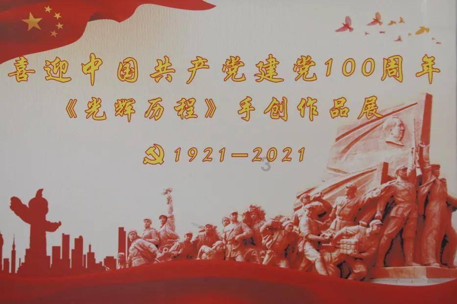 探索准大一新生,不是团员,对大学生活影响大吗?精彩内容,尽在准大一新生,不是团员,对大学生活影响大吗?红迪网