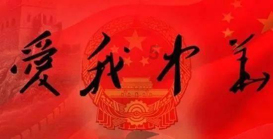 东京42