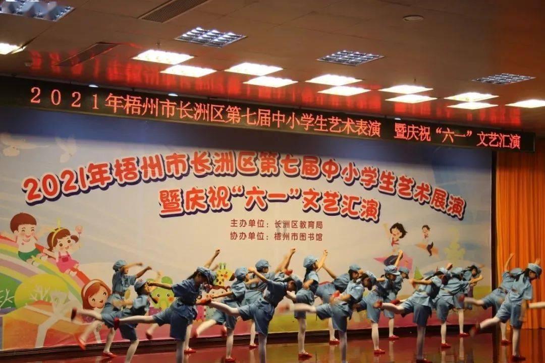 大学期间有必要谈恋爱吗？游戏画面